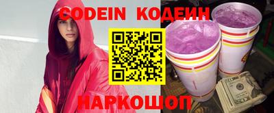 первитин Моздок