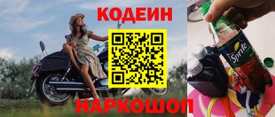 мефедрон мука Можайск