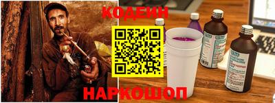 первитин Моздок