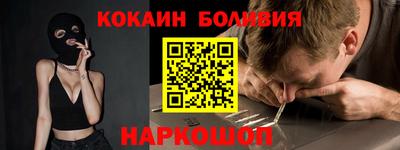 первитин Моздок