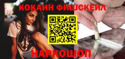 первитин Моздок