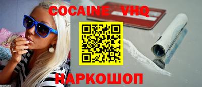 первитин Моздок