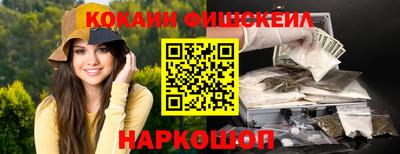 соль курить ск Можга