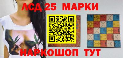 первитин Моздок