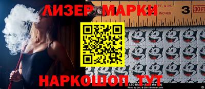 мефедрон мука Можайск