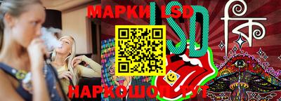 мефедрон мука Можайск