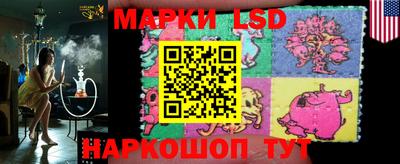 первитин Моздок