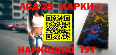 соль курить ск Можга