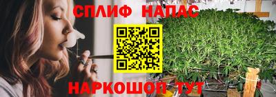 первитин Моздок
