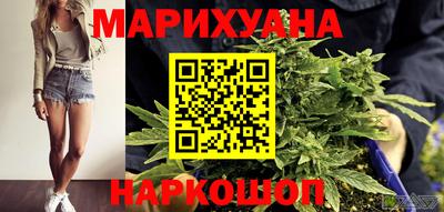 мефедрон мука Можайск