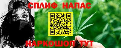 первитин Моздок