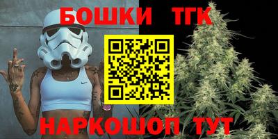 соль курить ск Можга