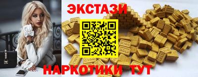 первитин Моздок