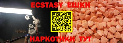 первитин Моздок