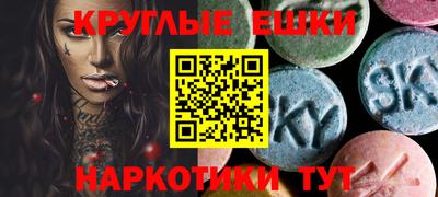 соль курить ск Можга