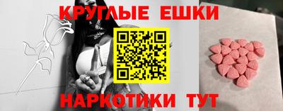соль курить ск Можга
