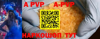 первитин Моздок