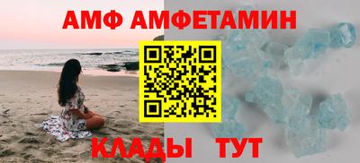 соль курить ск Можга
