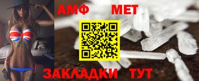 соль курить ск Можга