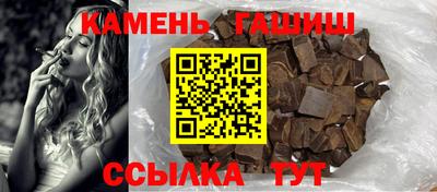 мефедрон мука Можайск