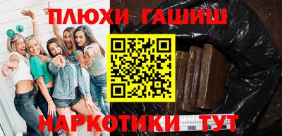первитин Моздок