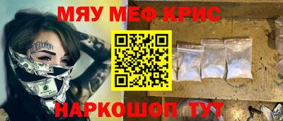 соль курить ск Можга