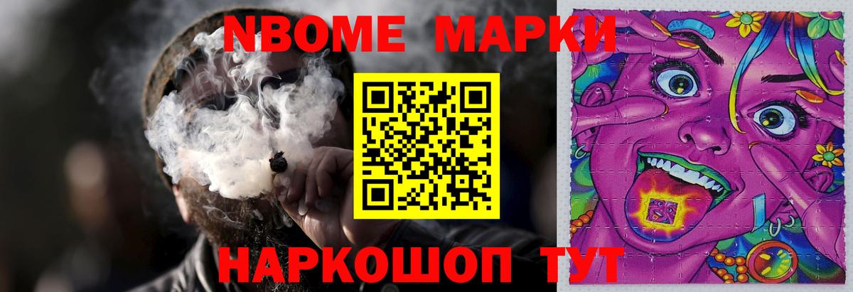 ЛСД экстази кислота  ЛСД экстази ecstasy  Вход с VPN  Лсд 25 экстази  Волгоград 