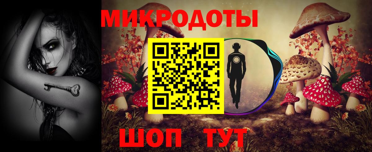 МАРИХУАНА Волгоград